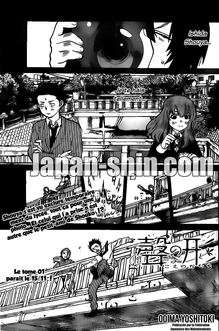 Read A Silent Voice VF Manga Online