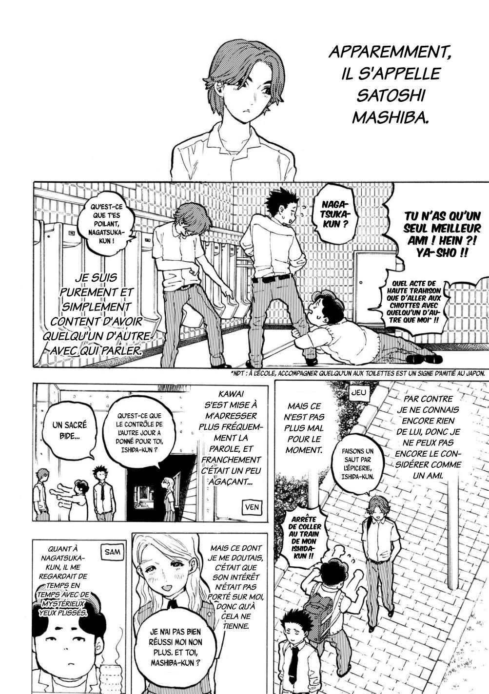 Read A Silent Voice VF Manga Online