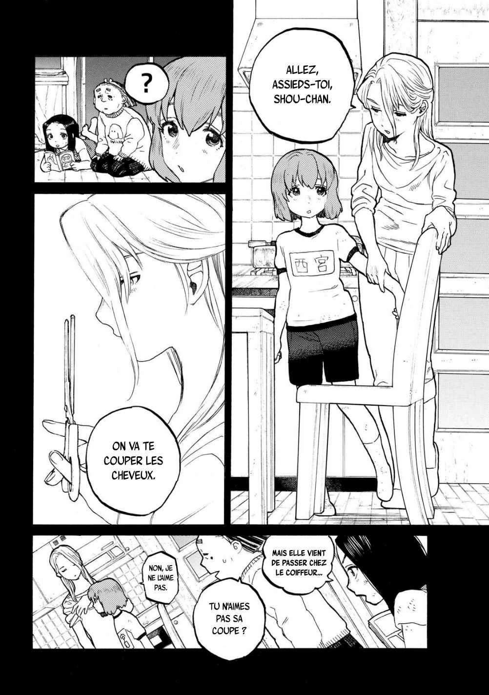 Read A Silent Voice VF Manga Online