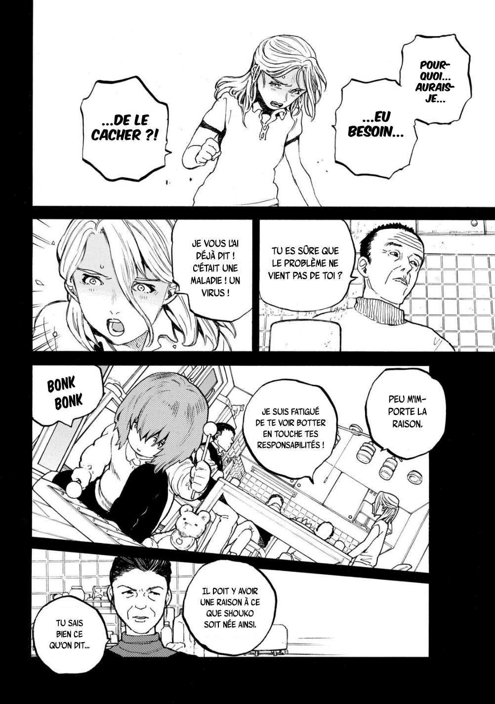 Read A Silent Voice VF Manga Online