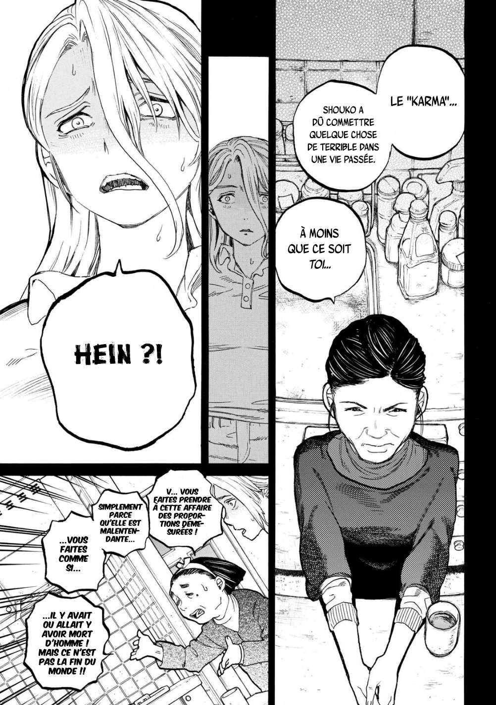 Read A Silent Voice VF Manga Online