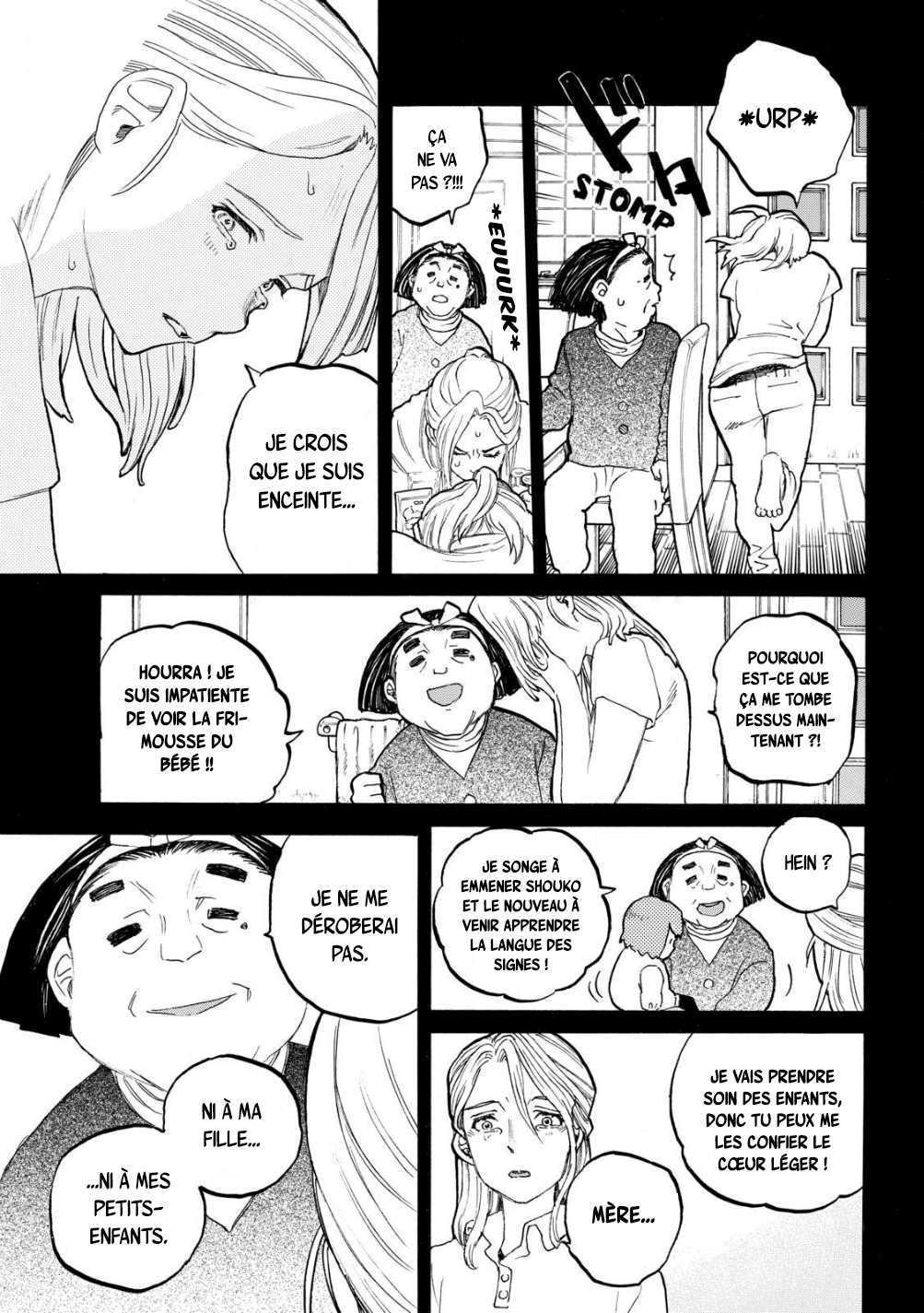 Read A Silent Voice VF Manga Online