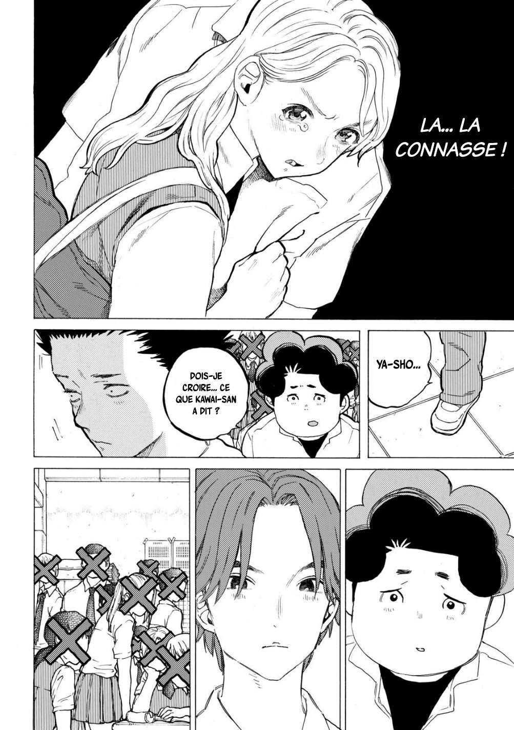 Read A Silent Voice VF Manga Online