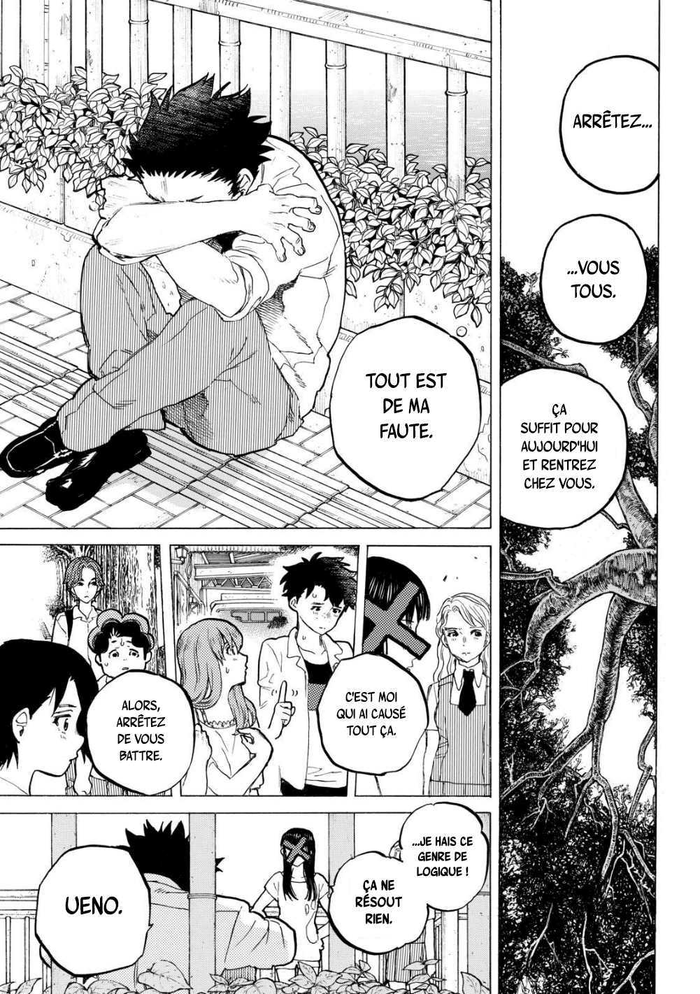 Read A Silent Voice VF Manga Online