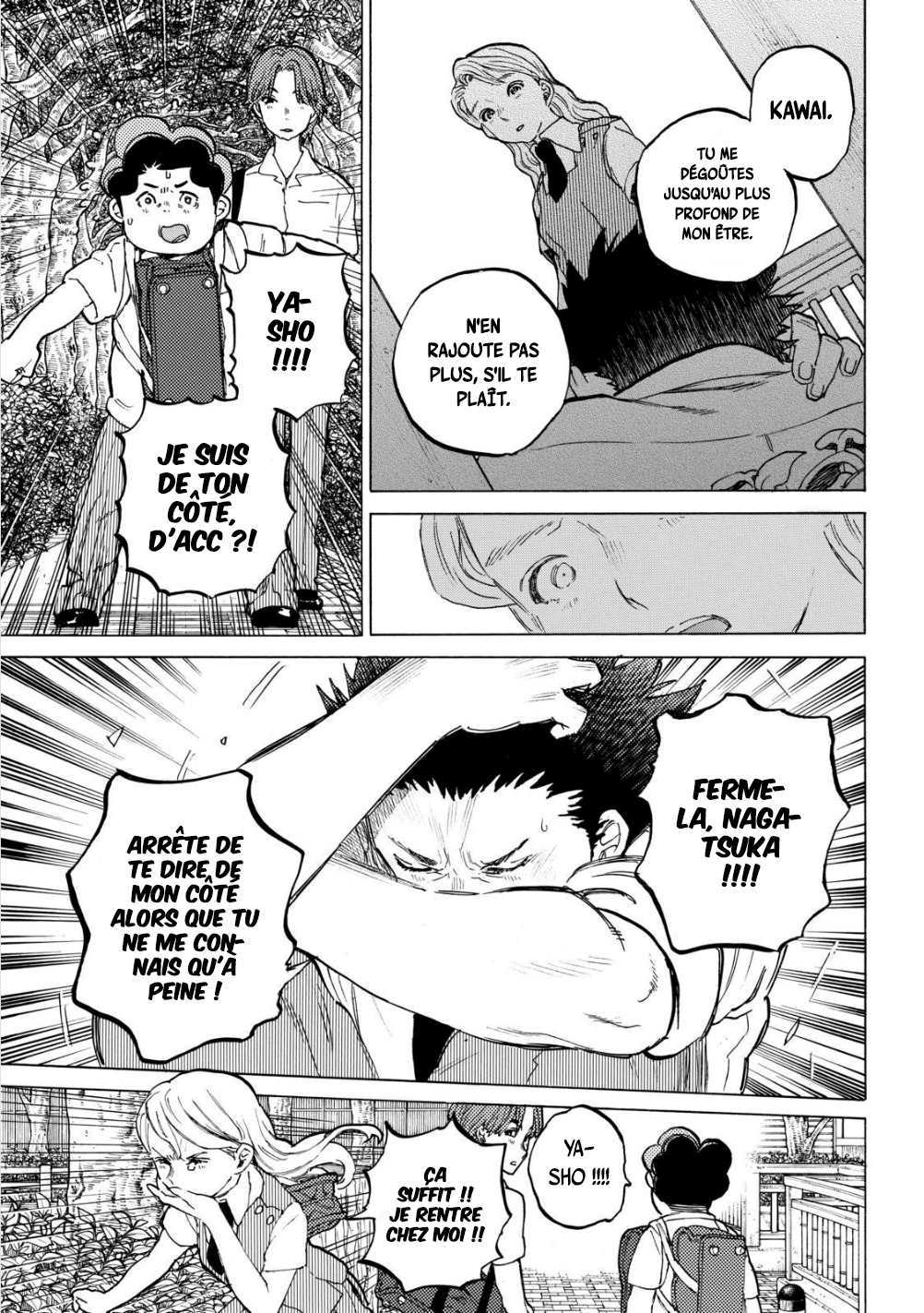 Read A Silent Voice VF Manga Online