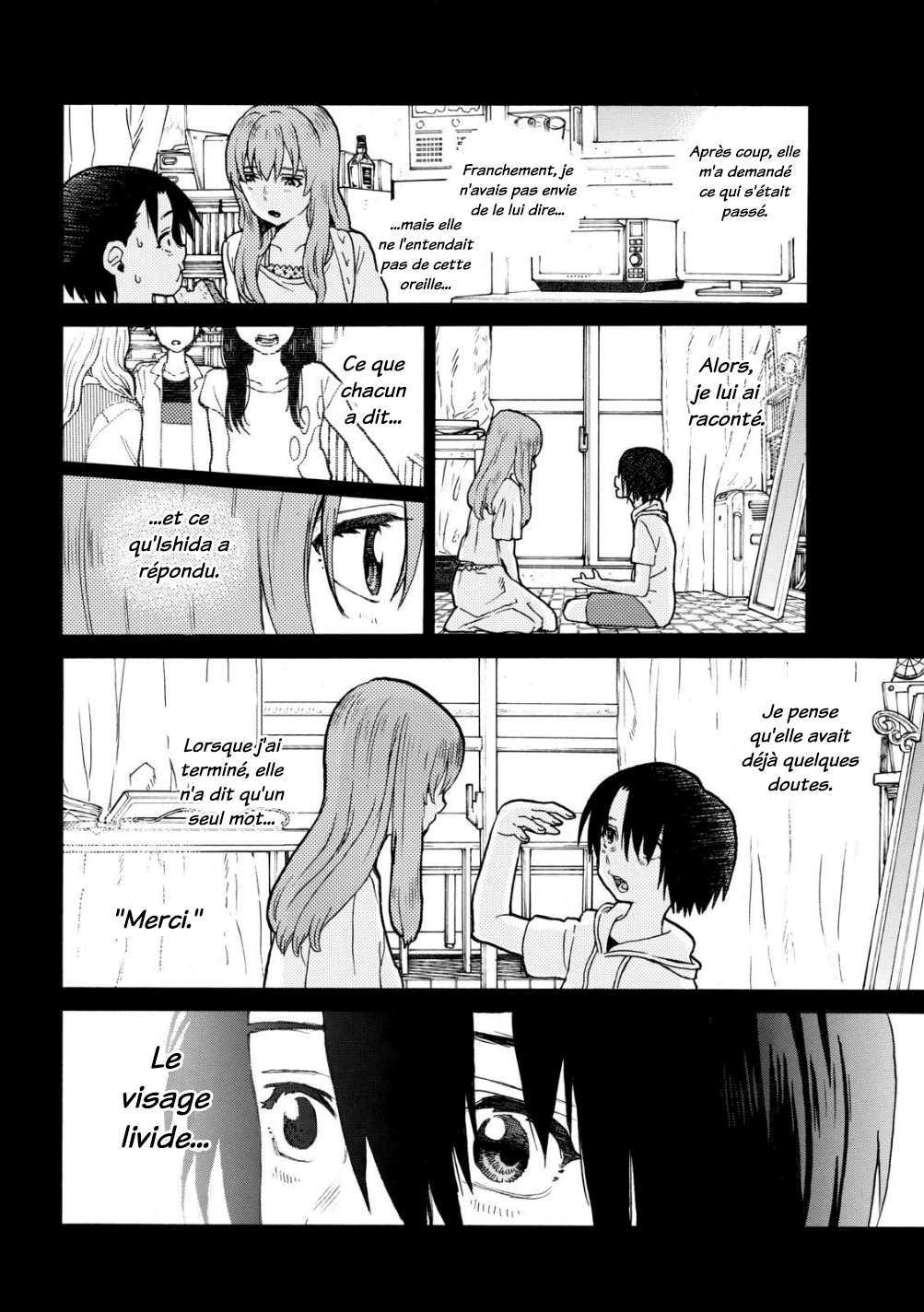 Read A Silent Voice VF Manga Online