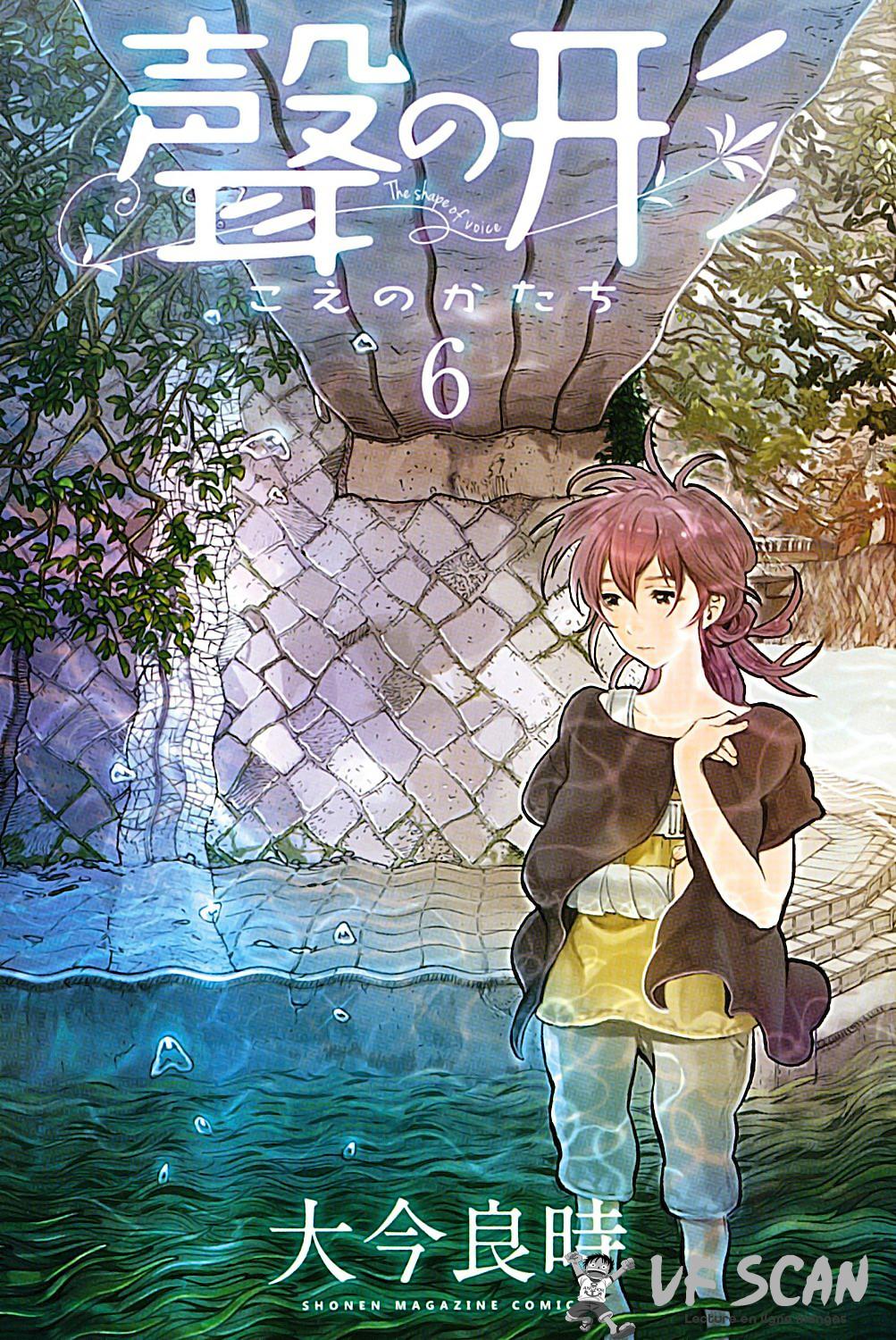 Read A Silent Voice VF Manga Online