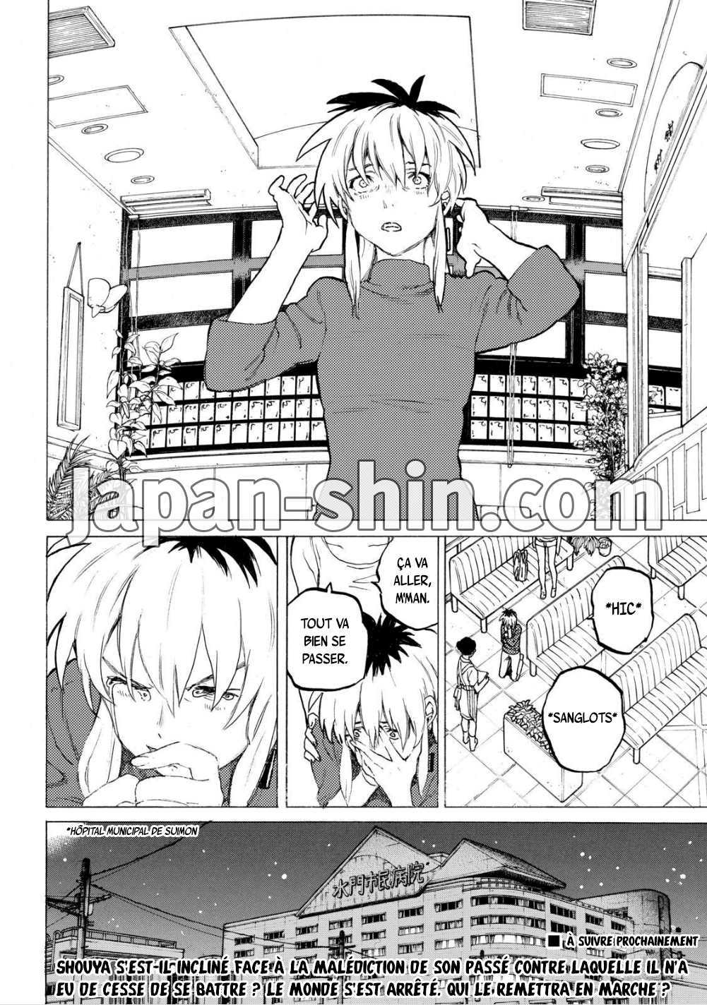 Read A Silent Voice VF Manga Online
