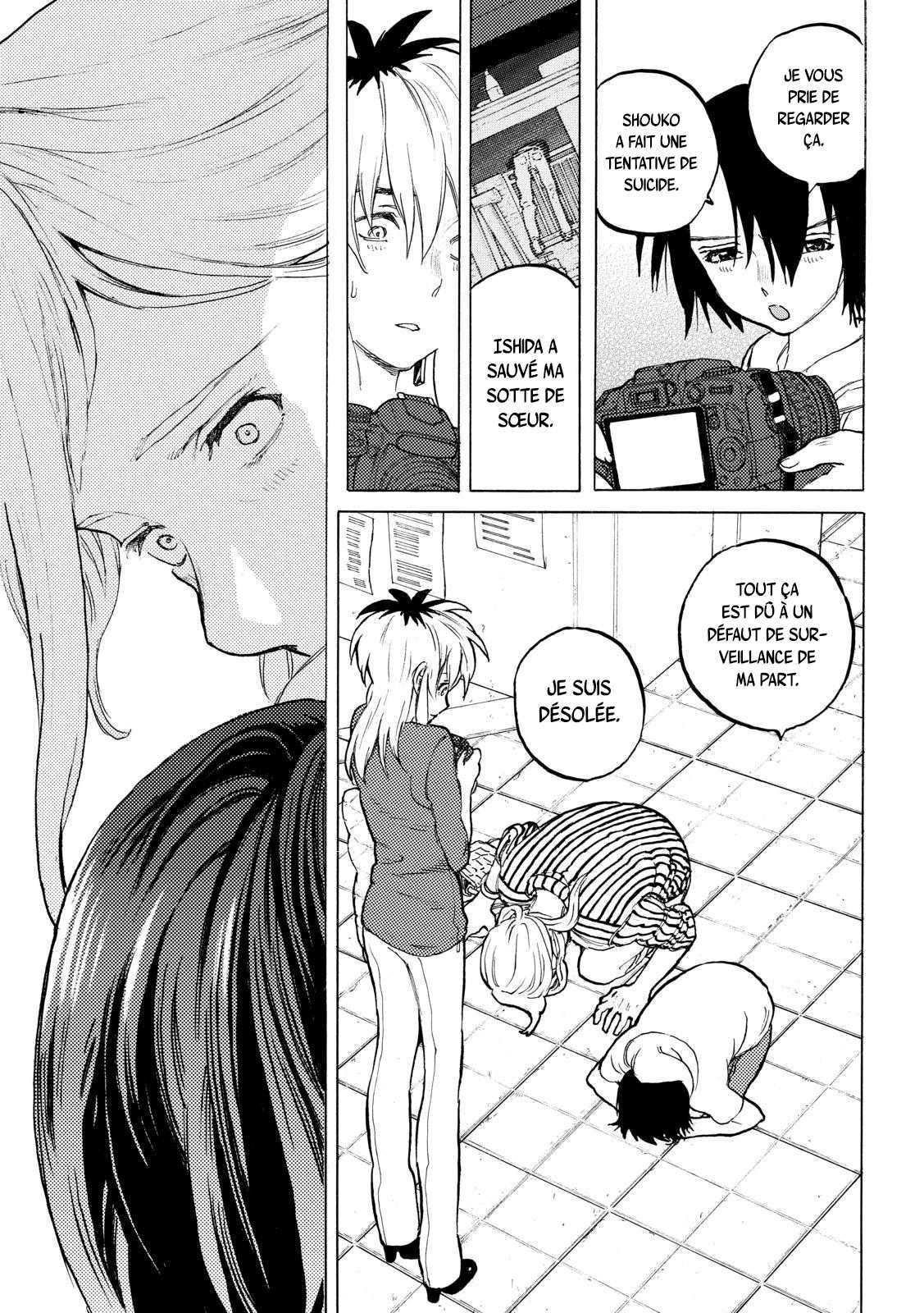 Read A Silent Voice VF Manga Online