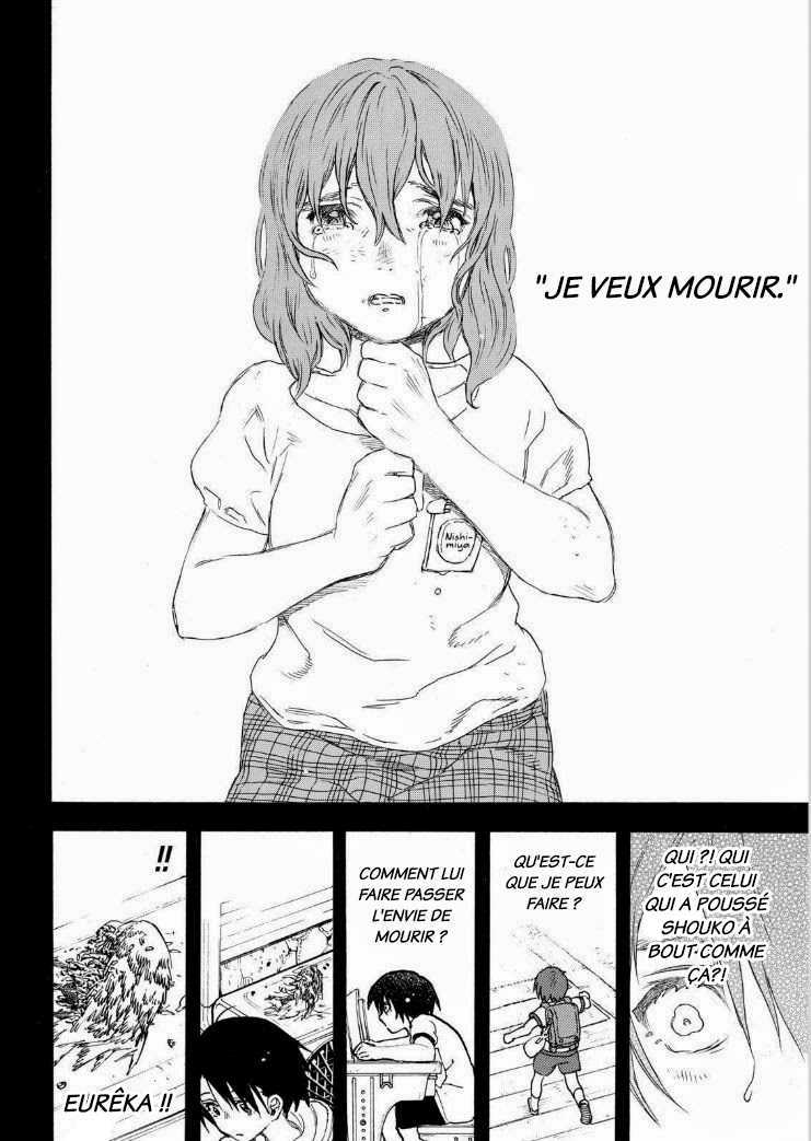Read A Silent Voice VF Manga Online