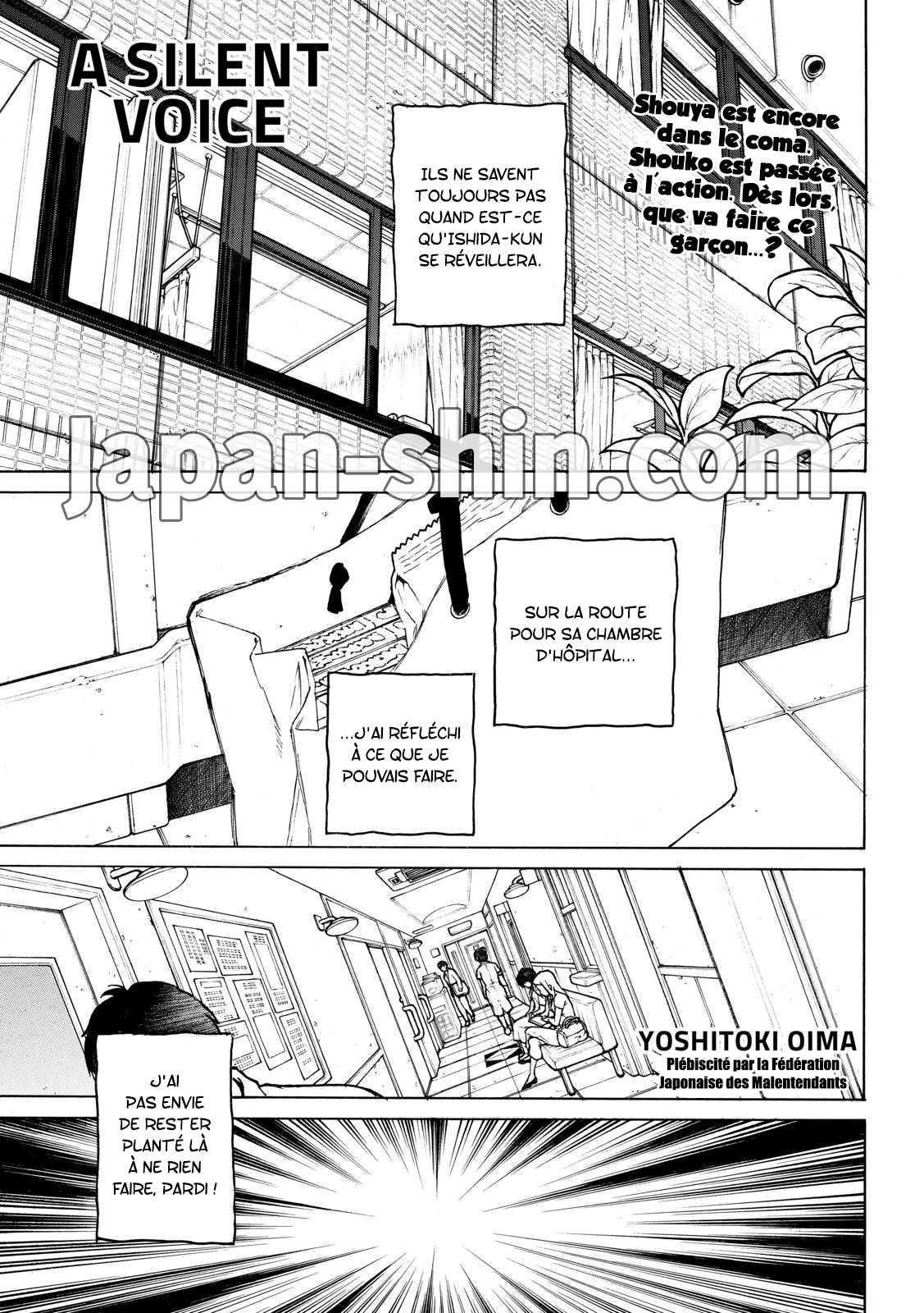 Read A Silent Voice VF Manga Online