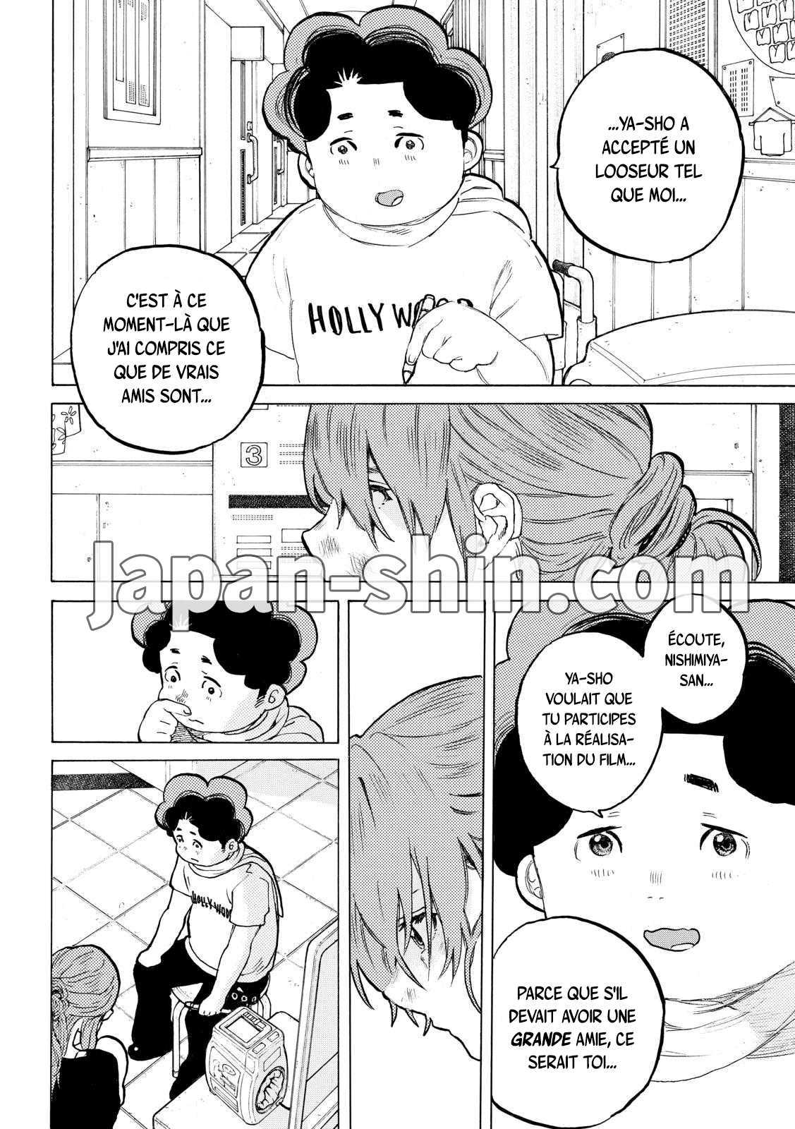 Read A Silent Voice VF Manga Online
