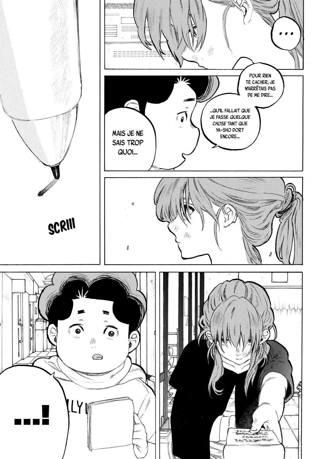 Read A Silent Voice VF Manga Online