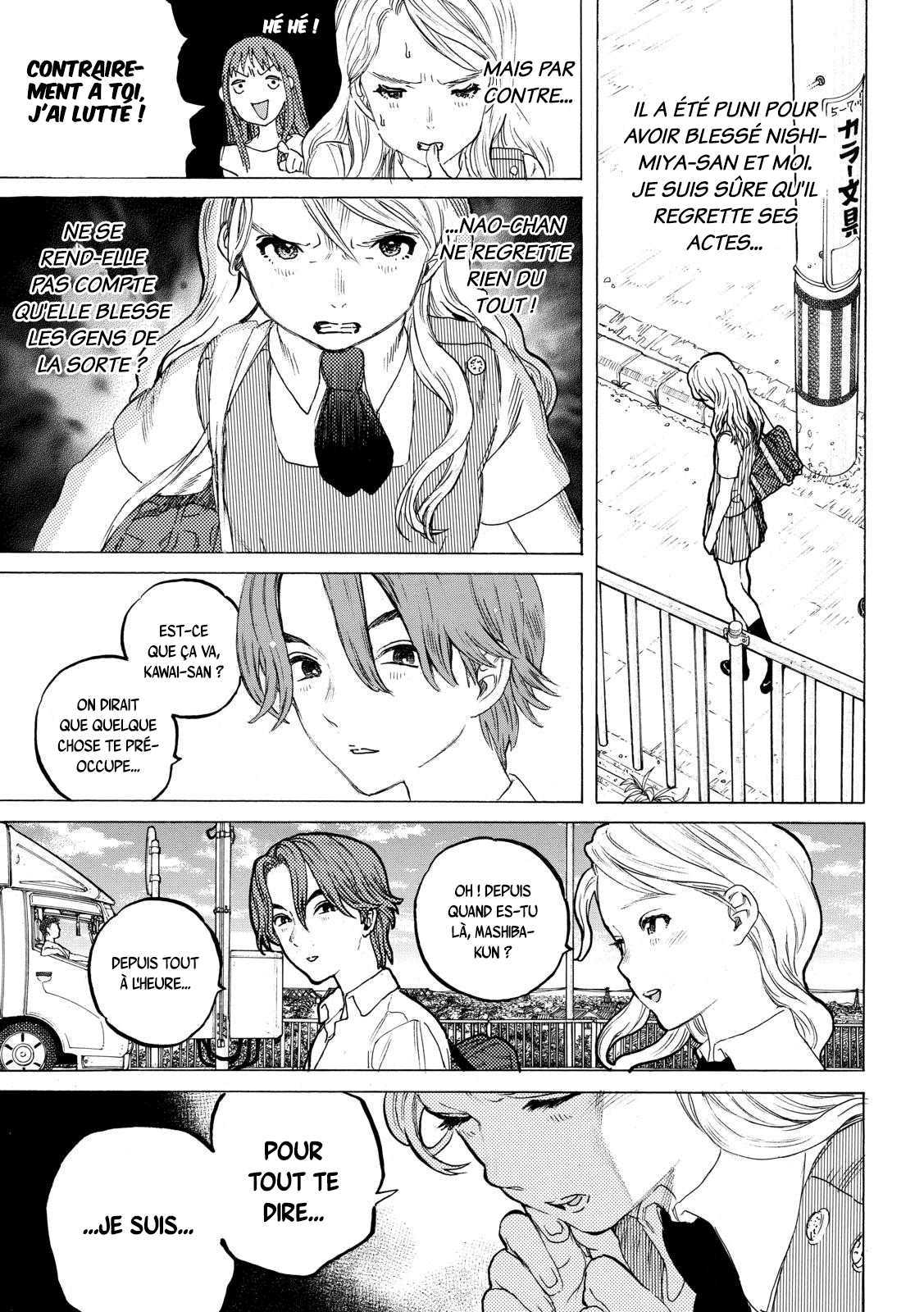 Read A Silent Voice VF Manga Online