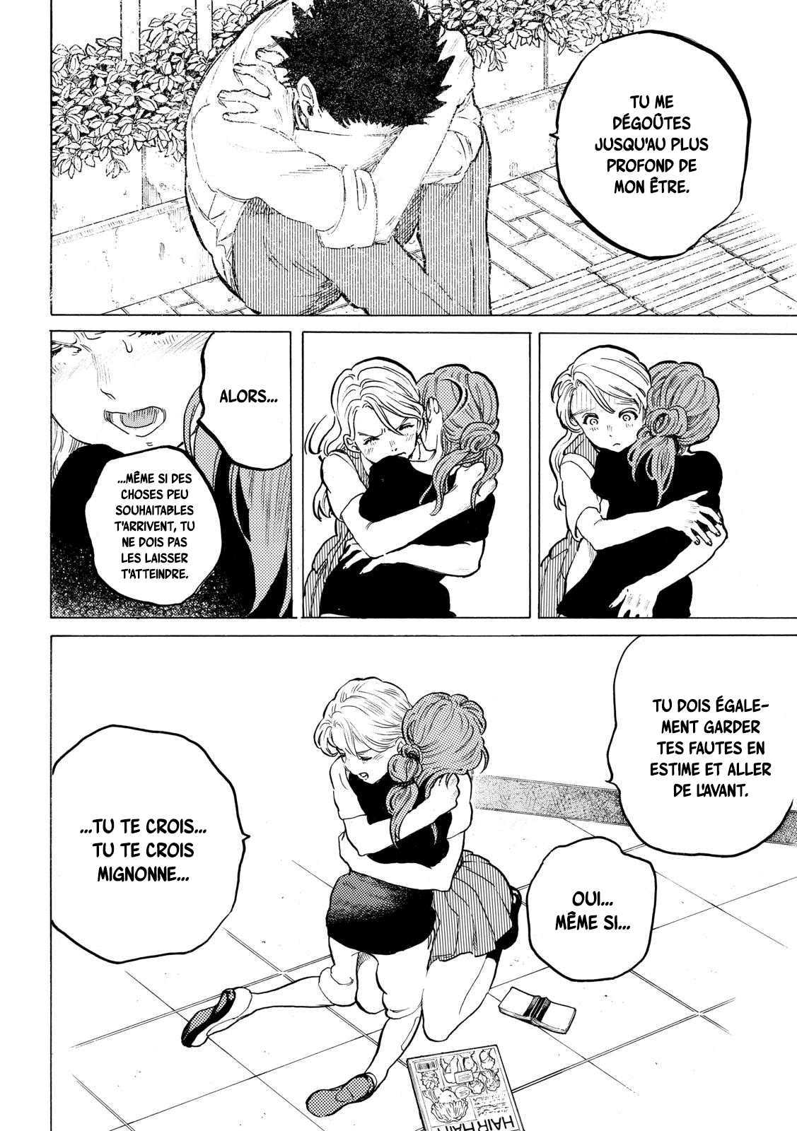 Read A Silent Voice VF Manga Online