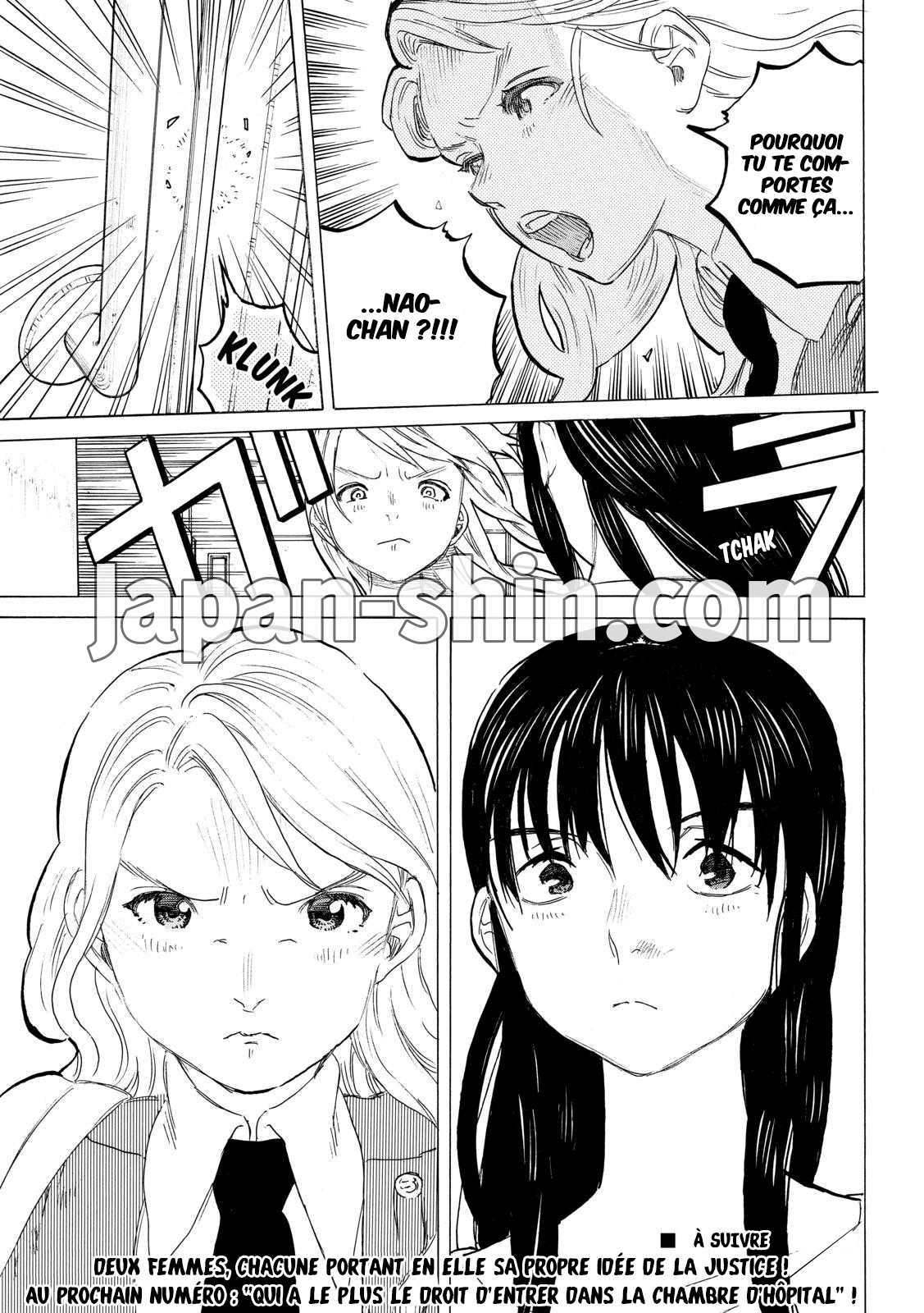Read A Silent Voice VF Manga Online