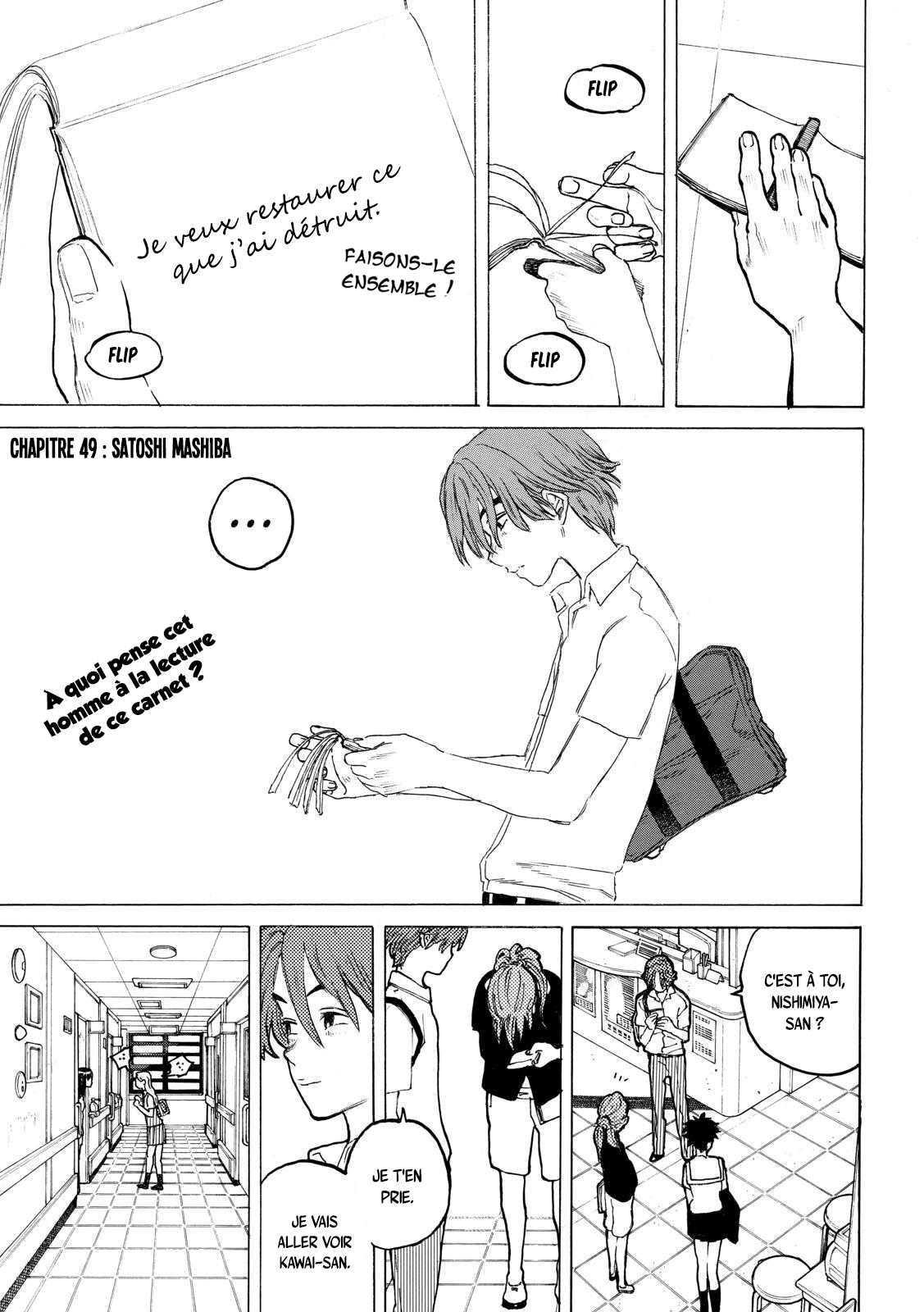 Read A Silent Voice VF Manga Online