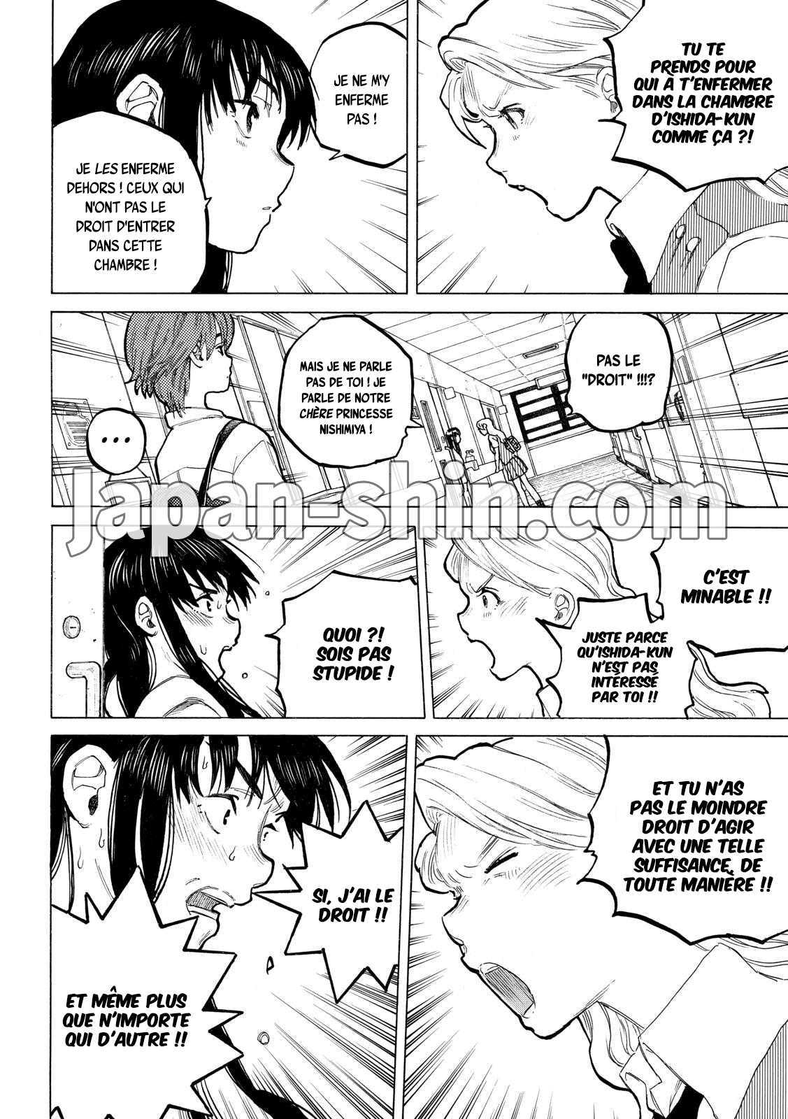 Read A Silent Voice VF Manga Online