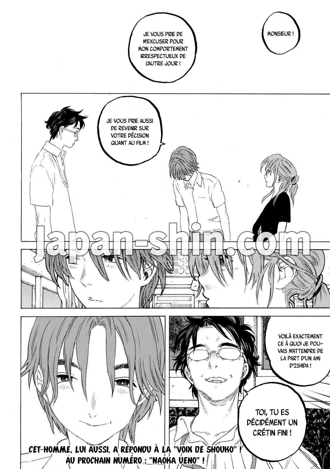 Read A Silent Voice VF Manga Online