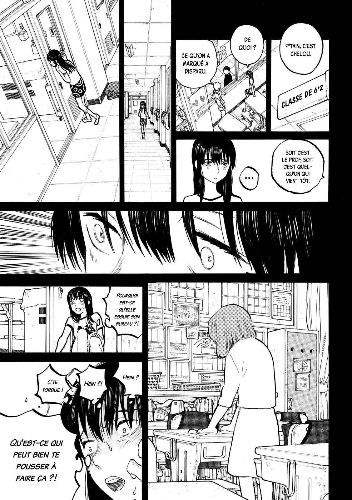 Read A Silent Voice VF Manga Online