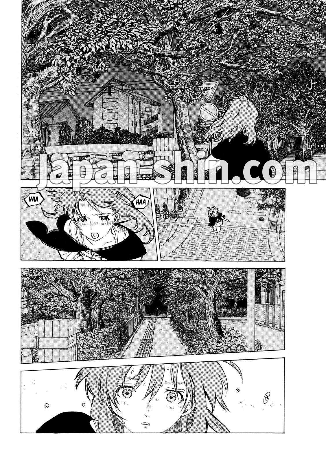 Read A Silent Voice VF Manga Online