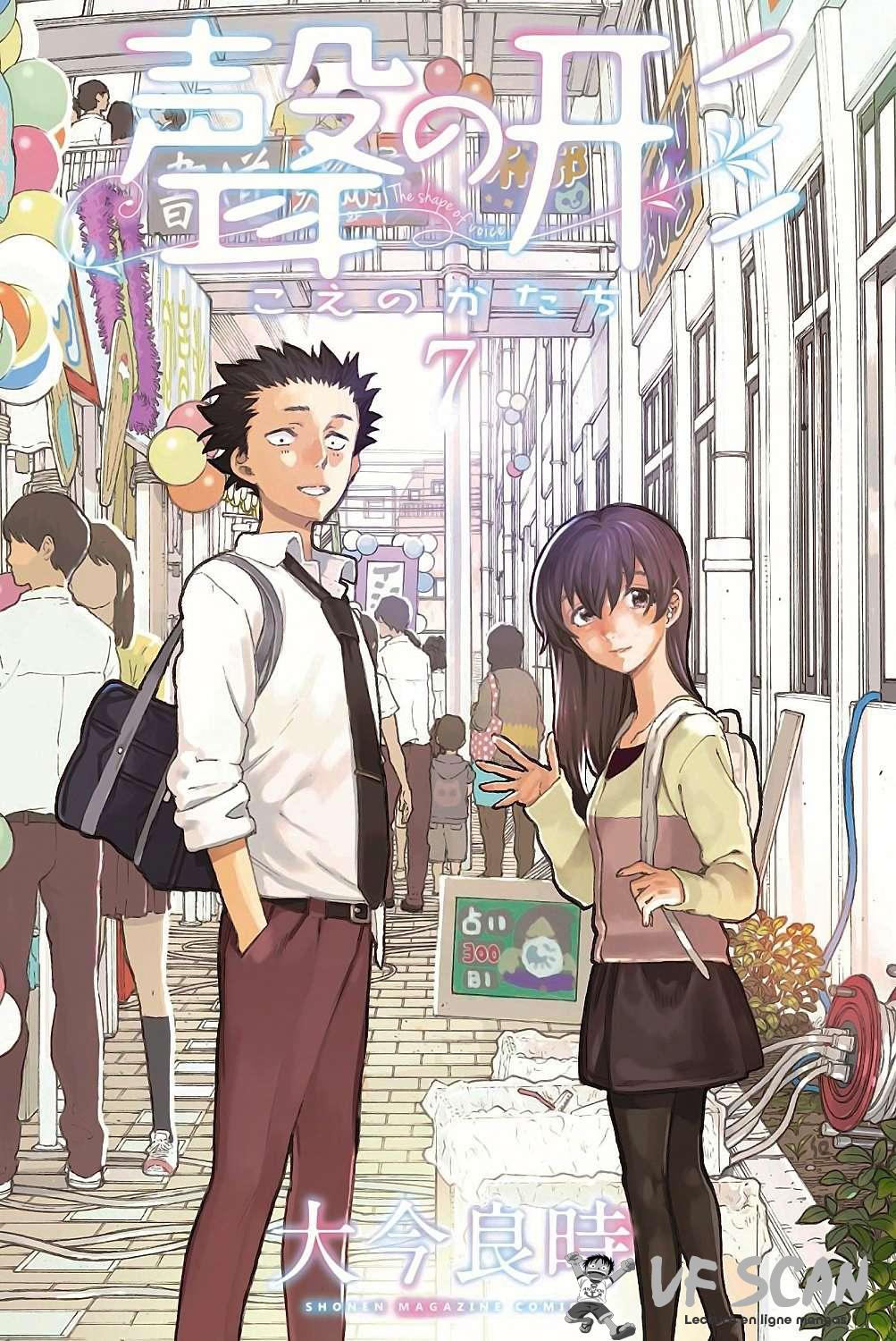 Read A Silent Voice VF Manga Online