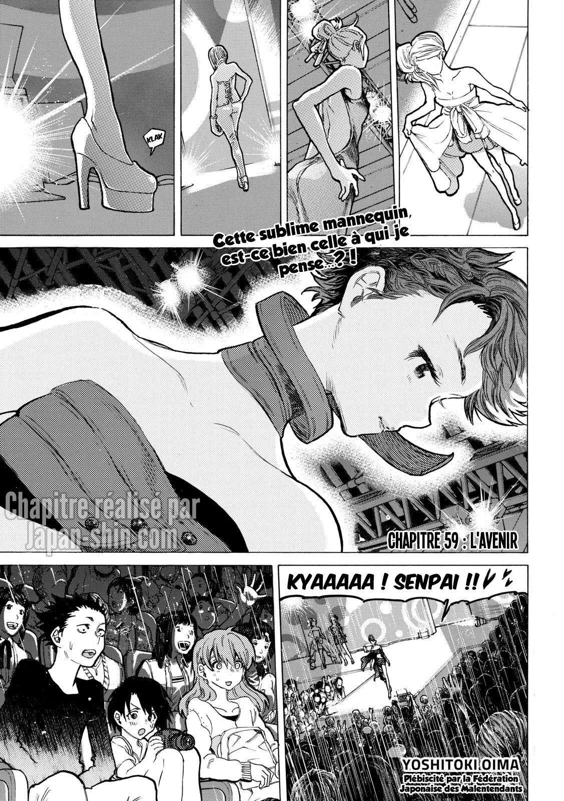 Read A Silent Voice VF Manga Online