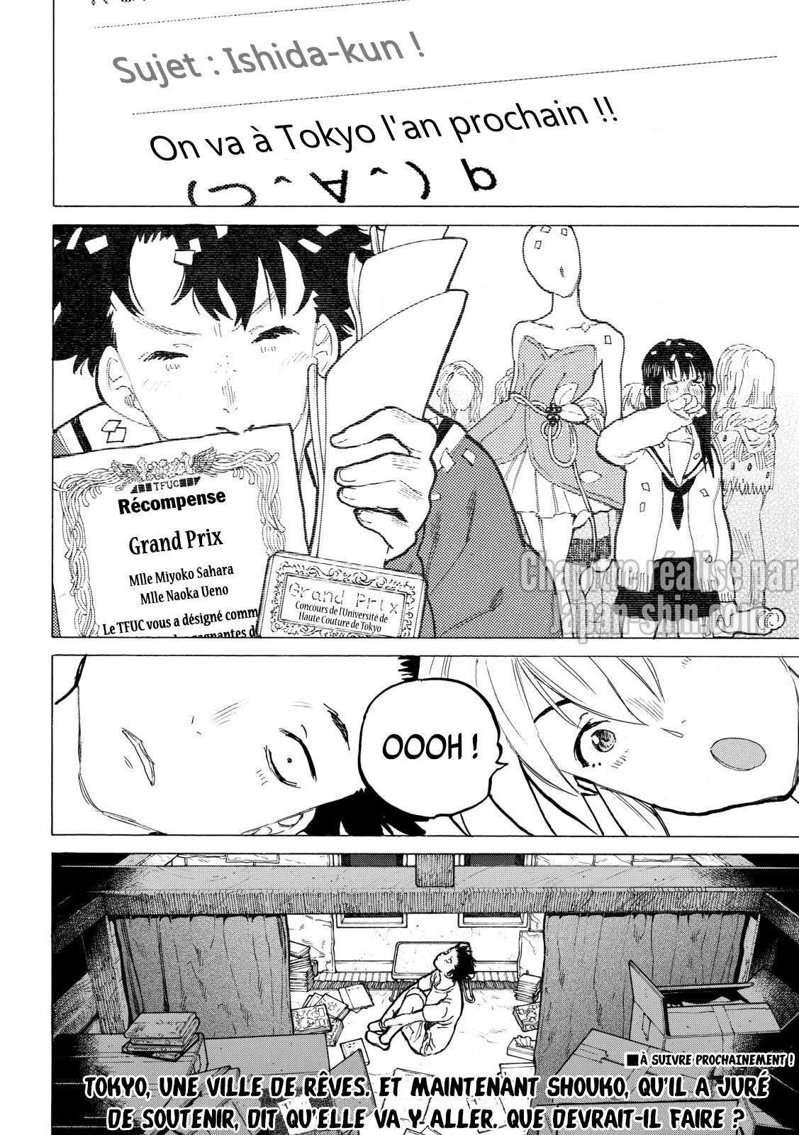 Read A Silent Voice VF Manga Online