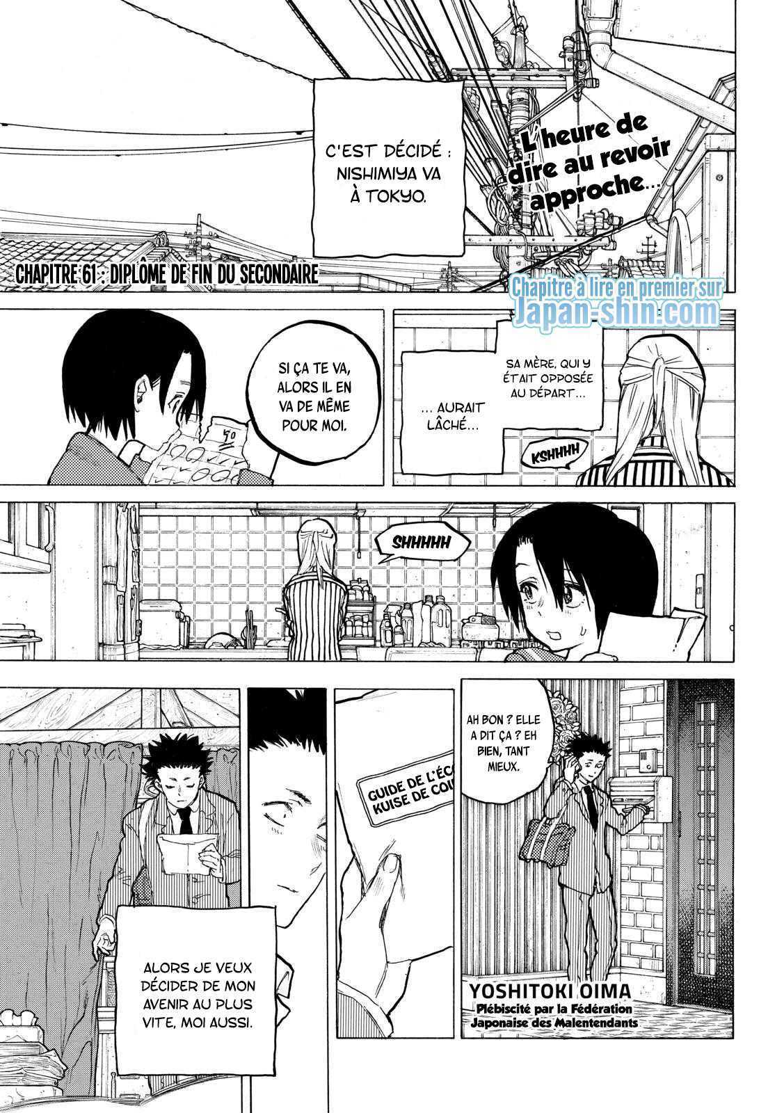 Read A Silent Voice VF Manga Online