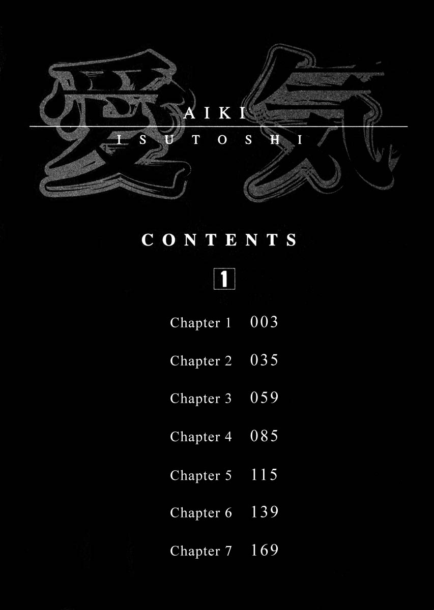 Read Aiki vf Manga Online