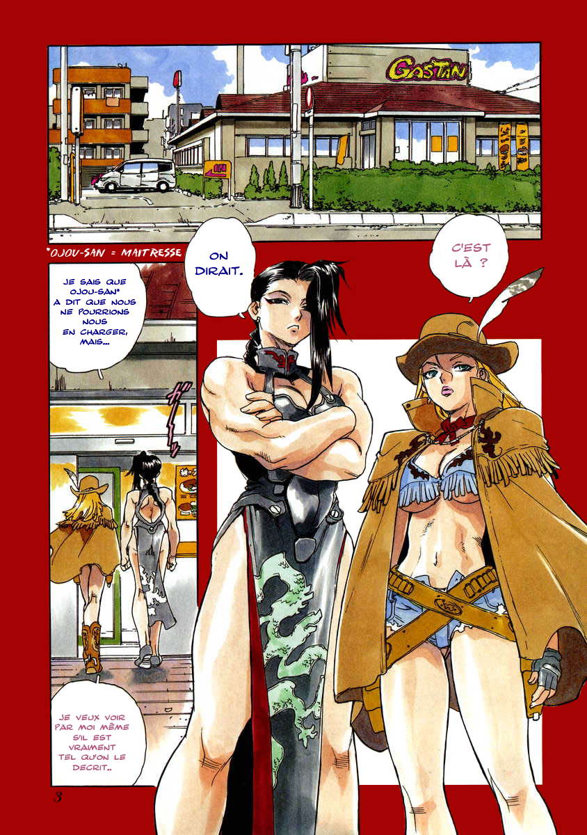 Read Aiki vf Manga Online
