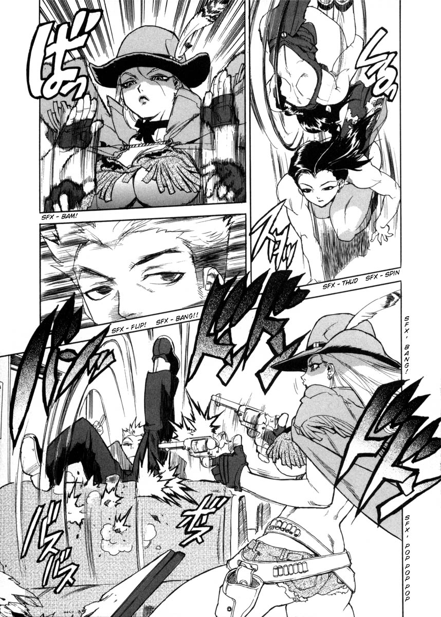 Read Aiki vf Manga Online