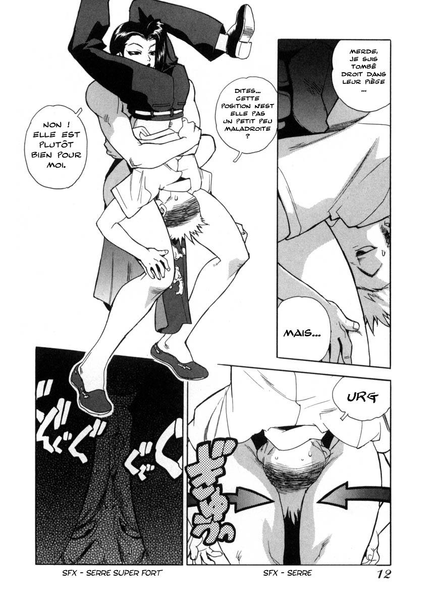 Read Aiki vf Manga Online