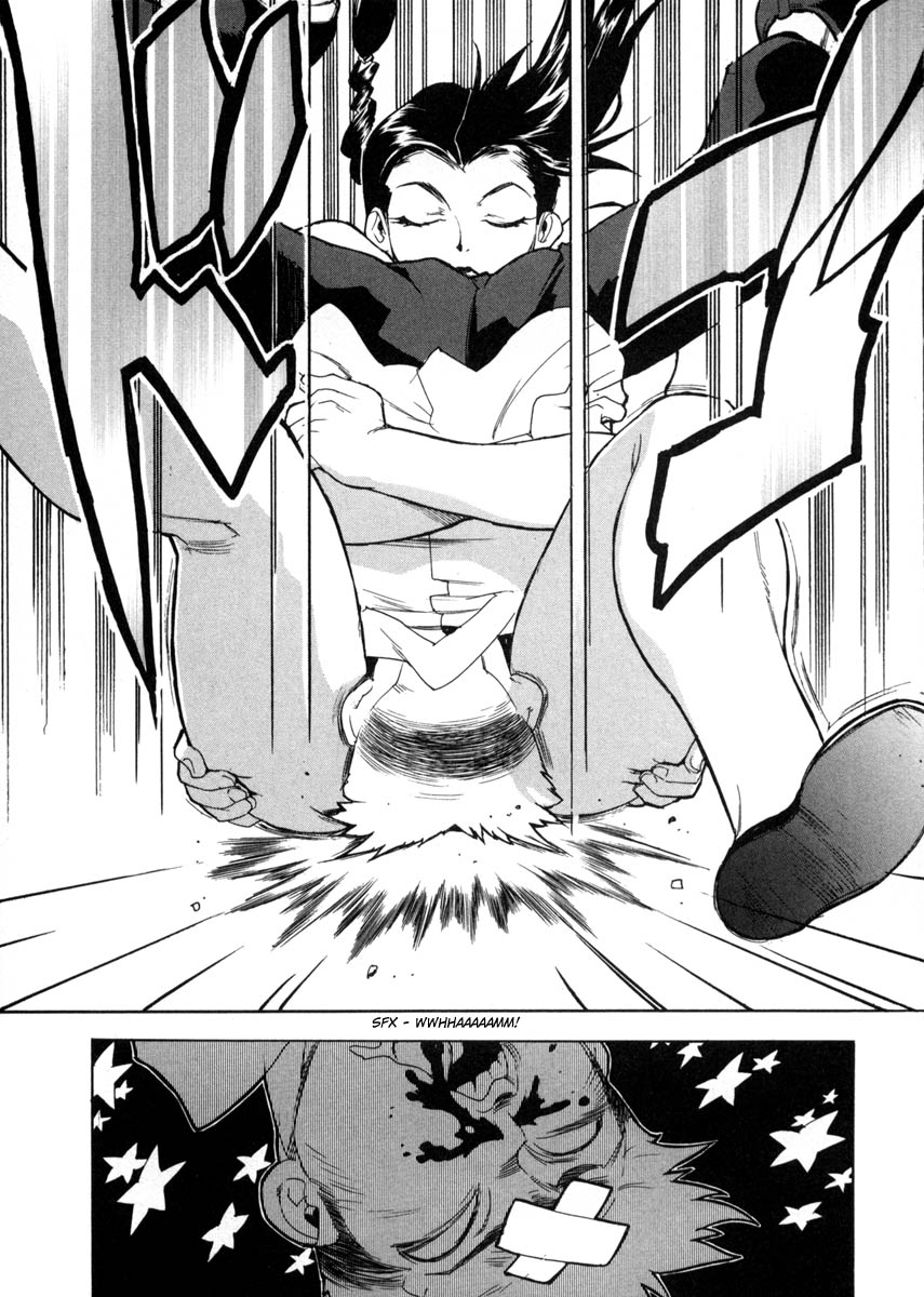 Read Aiki vf Manga Online