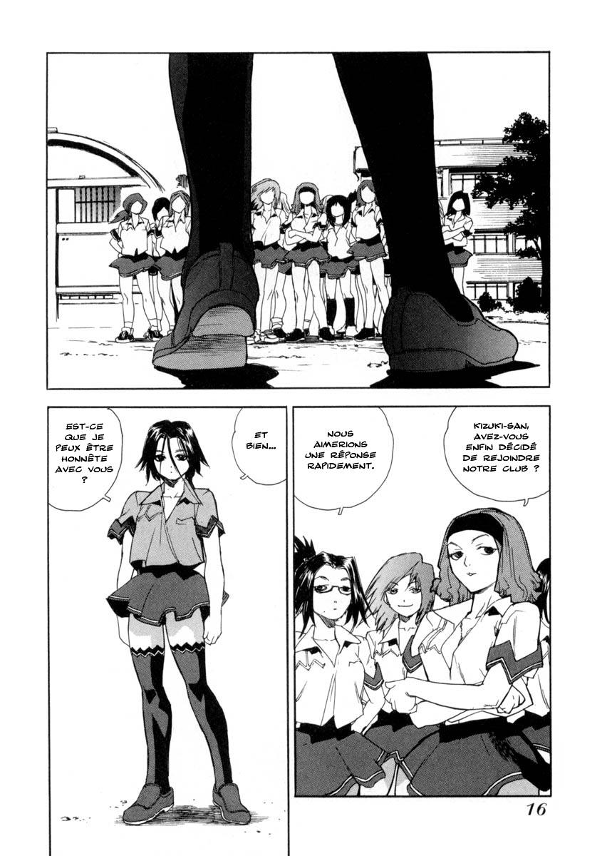 Read Aiki vf Manga Online