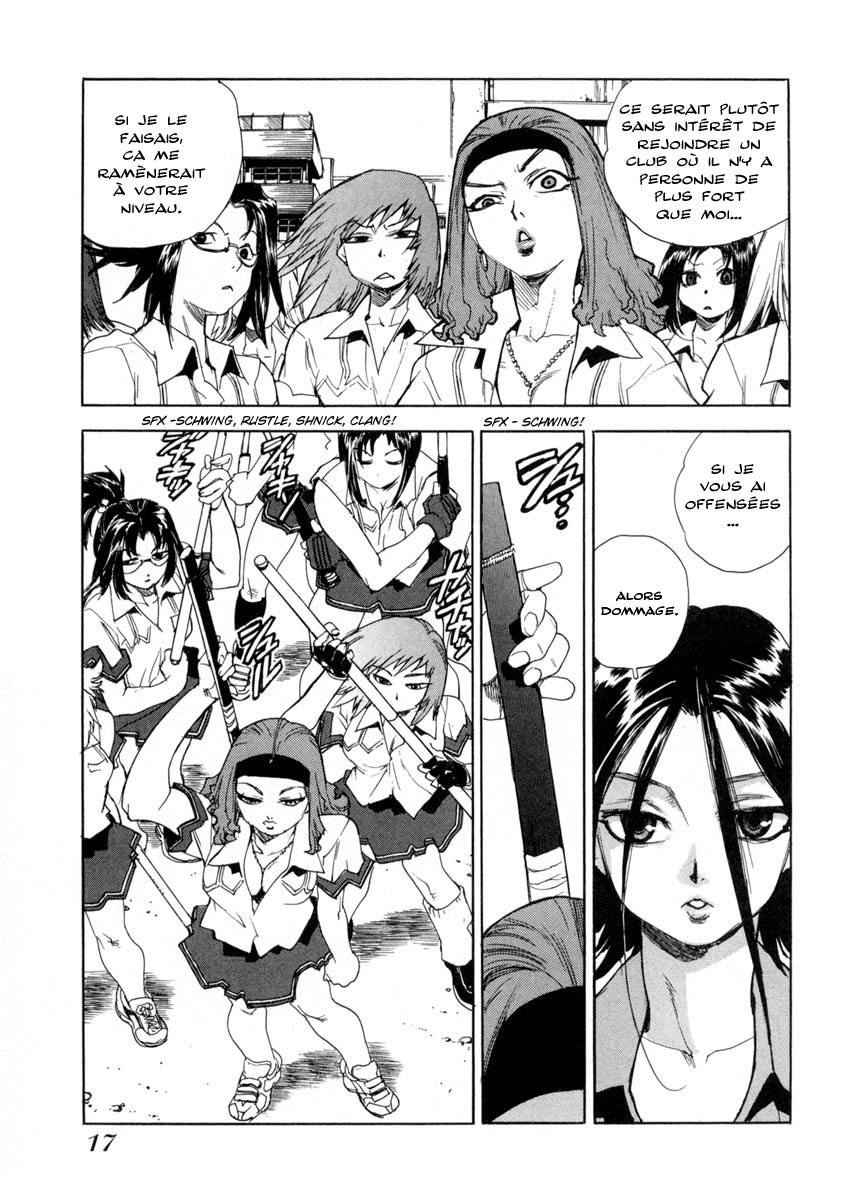Read Aiki vf Manga Online