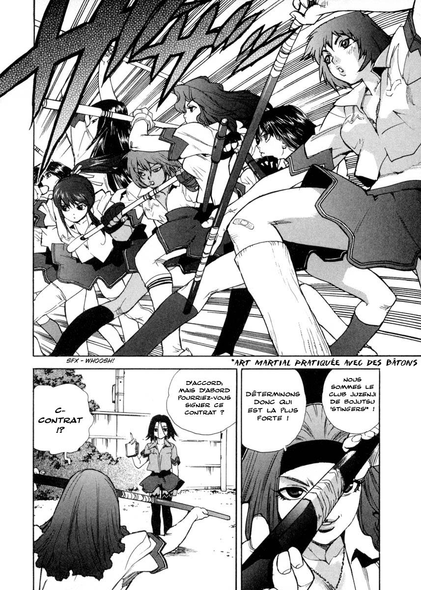 Read Aiki vf Manga Online