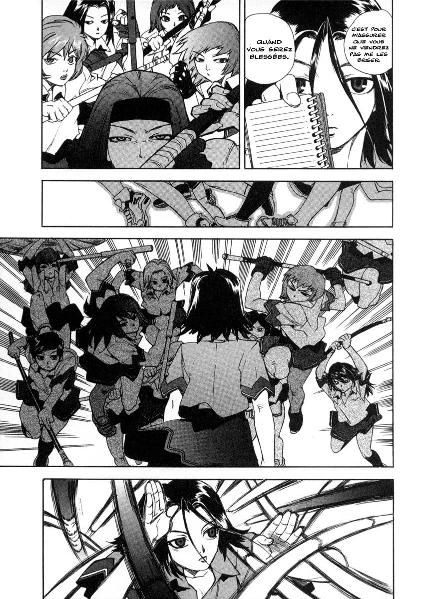 Read Aiki vf Manga Online