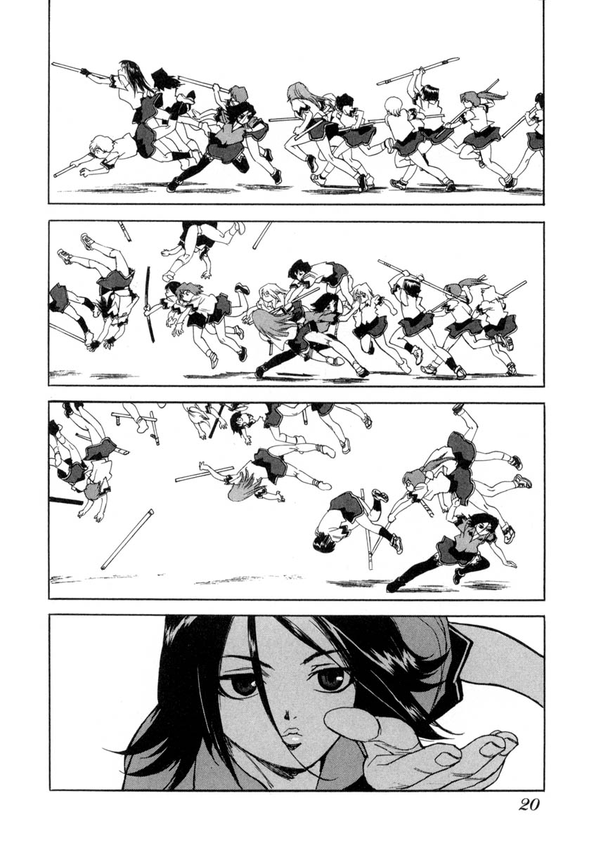 Read Aiki vf Manga Online