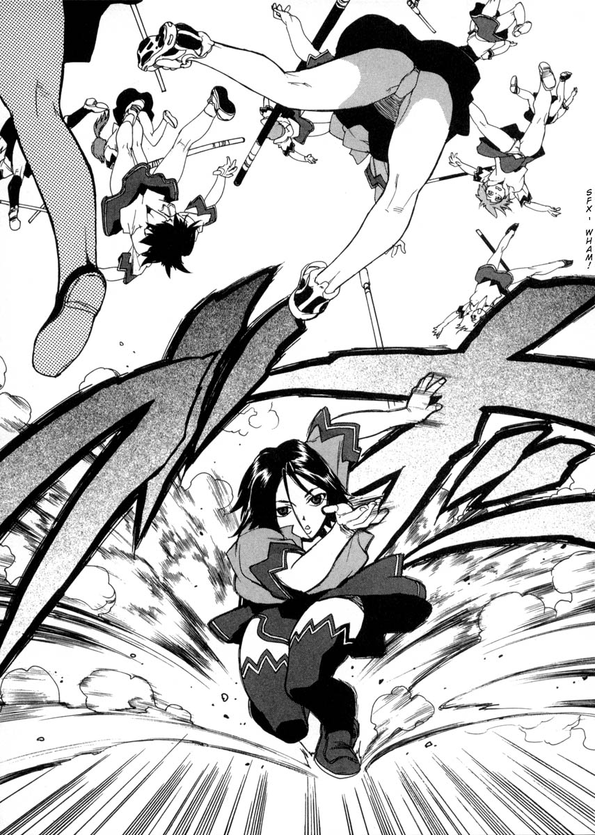 Read Aiki vf Manga Online