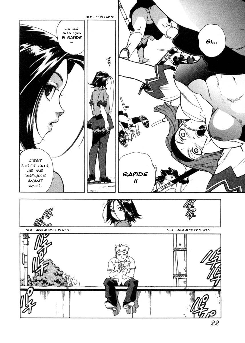 Read Aiki vf Manga Online