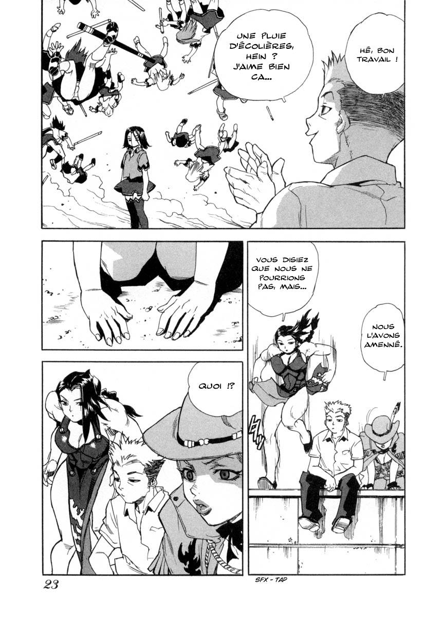 Read Aiki vf Manga Online