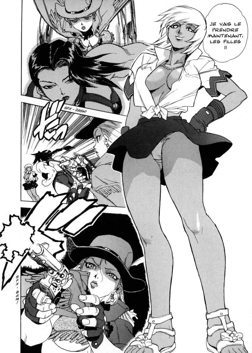 Read Aiki vf Manga Online
