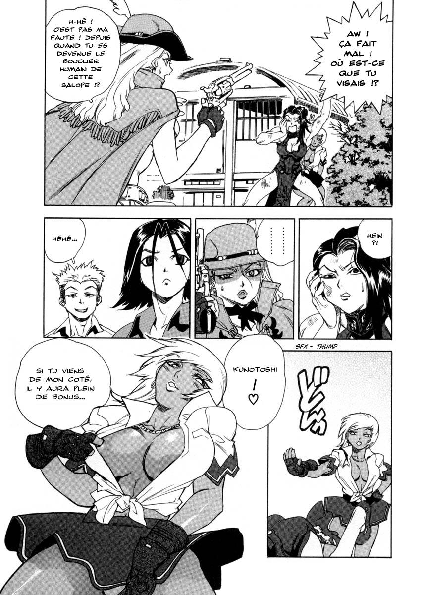 Read Aiki vf Manga Online