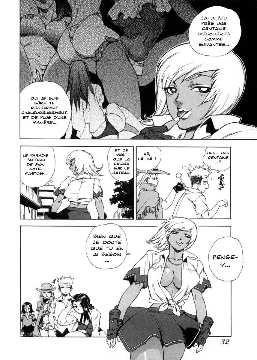 Read Aiki vf Manga Online