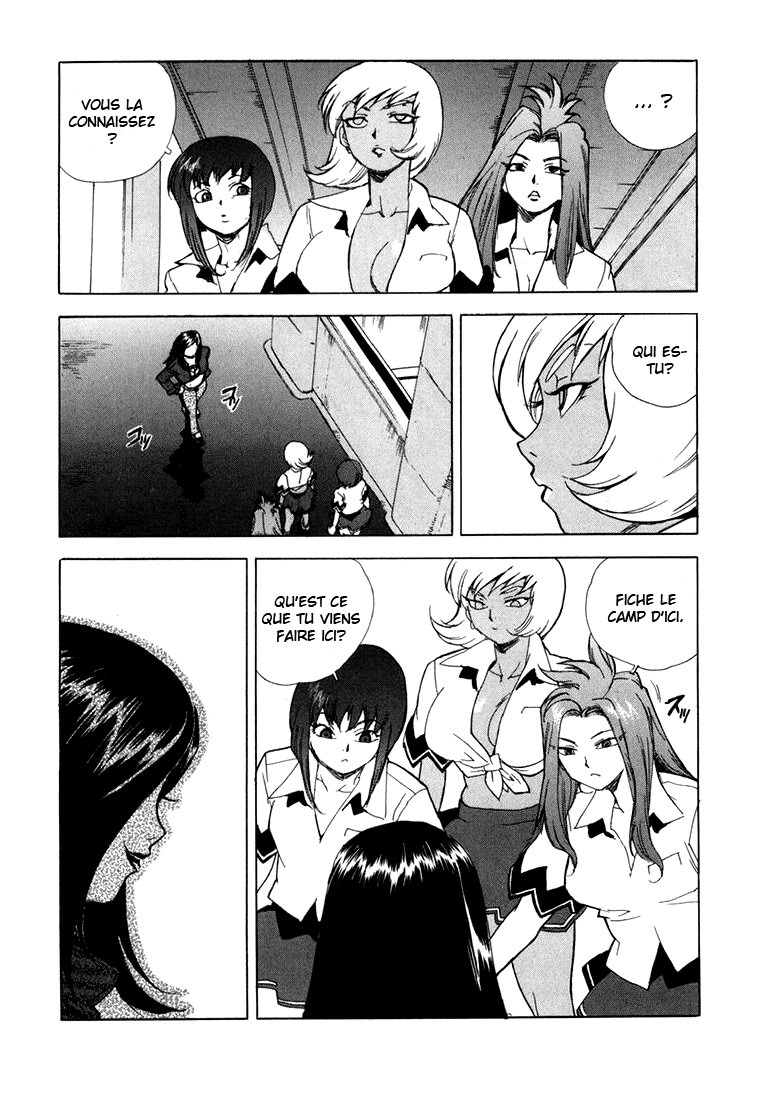 Read Aiki vf Manga Online
