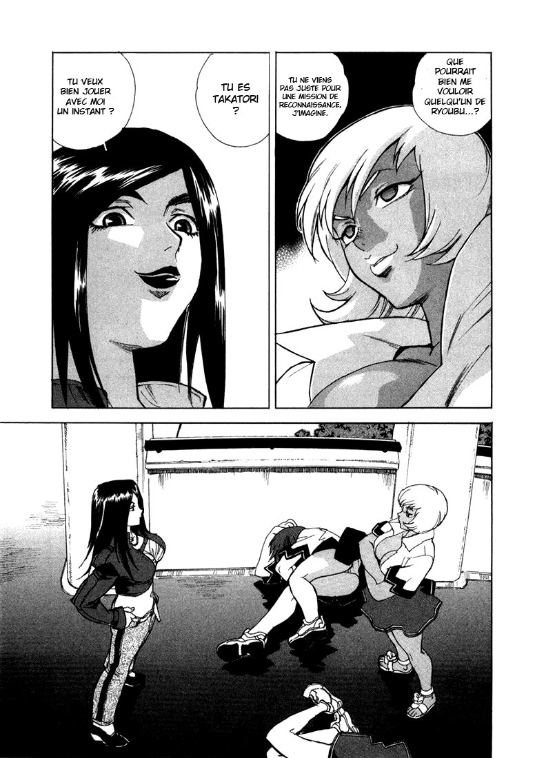 Read Aiki vf Manga Online