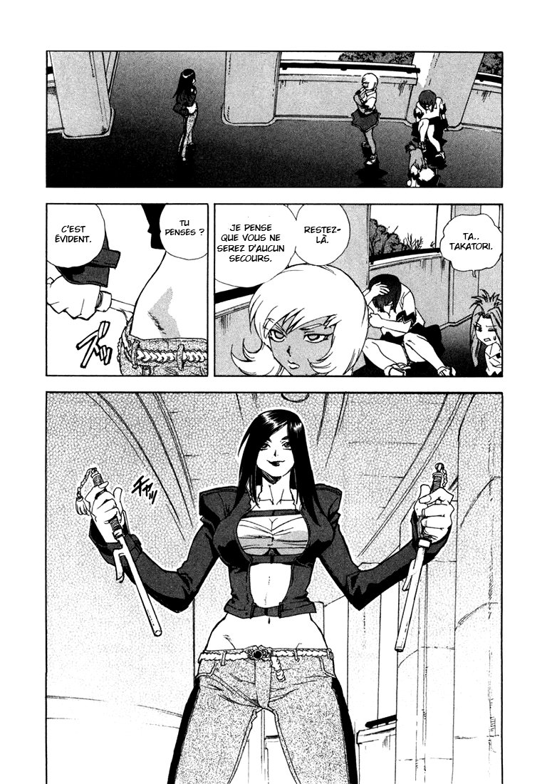 Read Aiki vf Manga Online