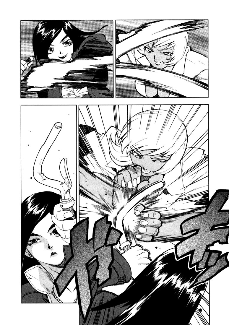 Read Aiki vf Manga Online