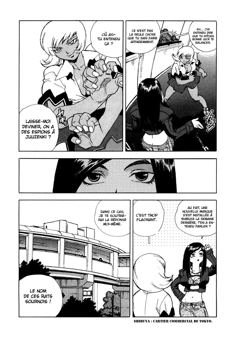 Read Aiki vf Manga Online